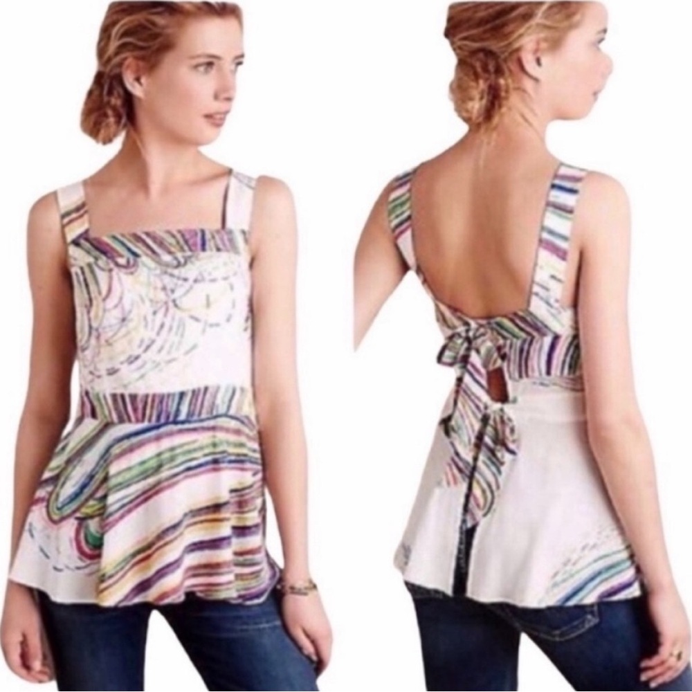 Anthropologie Tracy Reese Multicolor Striped Tie-Back Cami Top – Size L
